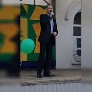 Спряталась За Речкою Ты