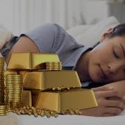 Тушда Тилла Олтин Кўрса Нимани Англатади Туш Таъбири