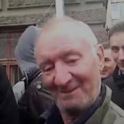 Ахаха Пиздец Дед Заебатый Я Нашел Его Бом Бом
