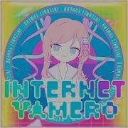 Internet Yamero Sati Akura Rus Speed Up