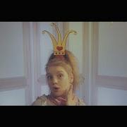 Аня Филипчук Маленькая Принцесса