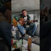 Все Идет По Плану На Японском