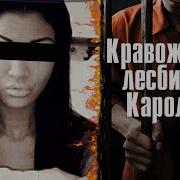 Сосут Хуй Большие Сиськи Про Лесбиянок
