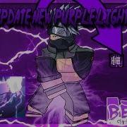 New Code Nrpg Beyond New Purple Lightning Kg And New Codes
