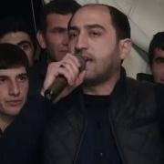 Vüqar Biləcəri Meyxanələrin Xəsdəsiyəm