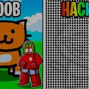 Playing With Kittens In Roblox All Songs