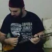 Доггах Локхш Эшар Ю