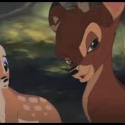 Bambi 2 Escape From Ronno