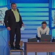 В Гостях У Скалки Уральские Пельмени