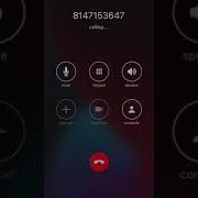 I Get A Phone Call