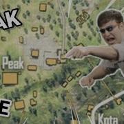 Free Fire Exe The Peak Exe