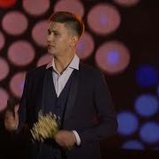 Григорий Чернецов Эти Глаза Напротив