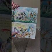 Winnie And Wilbur The Naughty Knight