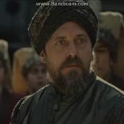 Смерть Зульфикара Паши И Али Аги