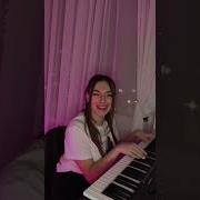 Если Ты Расстроена Эта Песня Для Тебя