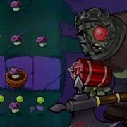 Plants Vs Zombies Gladiator S Revenge