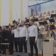 Песня Христианская Шум Как Гул Мятежных Царств Спасение Барановичи
