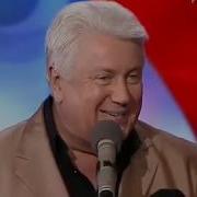 Владимир Винокур Любовник