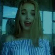 Tik Tok Я Твой Герой Ты Моя Героиня Так Нельзя Говорила Мама Пальцем