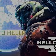 Helldivers 2 Meme