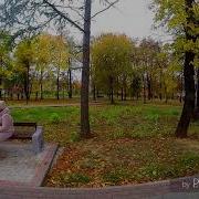 День Города Кстово В Парке Октябрь