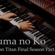 Akuma No Ko Piano