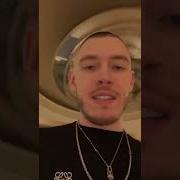 Спалила Лифчик В Periscope