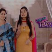 Sasural Simar Ka 15Th September 2015 सस र ल स मर क Full Episode Hd