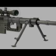 Mw2 Intervention Sniper Sound Effect