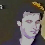 Кристина Corp Дождь