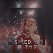 Фейерверк Электрофорез Speed Up