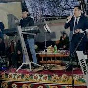 Эркин Одинаев Андеша Кун