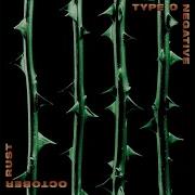 Be My Druidess Type O Negative