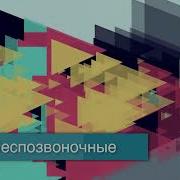 Биология 5 Класс Сивоглазов Параграф