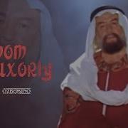 Сахих Аль Бухари Узбек Тилида