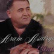 Aram Asatryan Masis Txur E