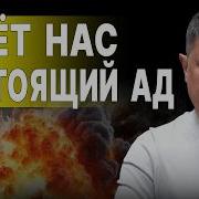 Эскалация Решение Принято Себастьянович