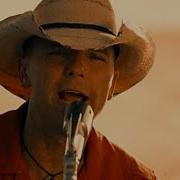 Kenny Chesney When The Sun Goes Down