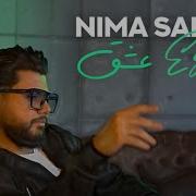 Nima Salehi Eshgh