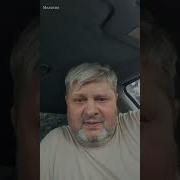 Кто Ворует Эдуард Коротков