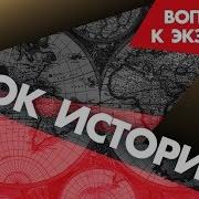 Константин Преображенский Кгб В Японии