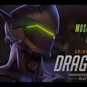 Overwatch Dragons Music Theme V3 Full Intro