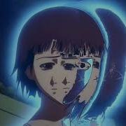 It Fit When I Was A Kid By Crystal Castles Sped Up