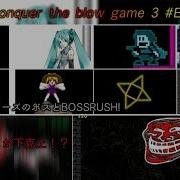 End 実況 I Wanna Conquer The Blow Game 2 アイワナNo 23