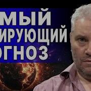Https Www Youtube Com Watch V Dfvhllxzycq