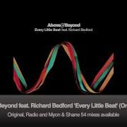 Every Little Beat Feat Richard Bedford