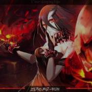 Catch Fire Nightcore