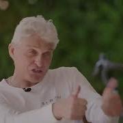 Круто Да Это Ж Круто