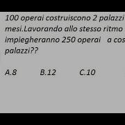 Quiz Logica 100 Operai Costruiscono 2 Palazzi In 5 Mesi Lavorando