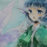 Wakasagihime Theme